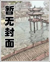 撒哈拉的沙漠好词好句好段